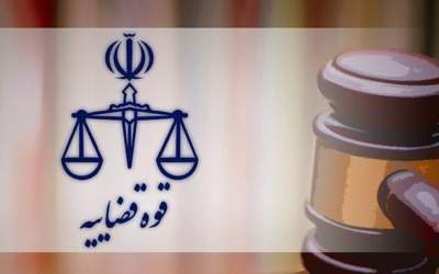 عرفان سلطانی به اعدام محکوم نشده است