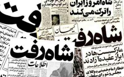 جمله عبرت‌آموز شاه بعد از فرار از ایران