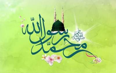 ۲۰ جمله از رهبر انقلاب درباره «بعثت»