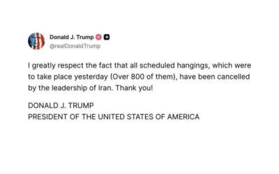 عقب‌گرد ترامپ: از مسئولان ایران متشکرم