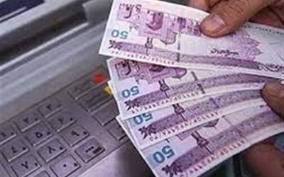 حقوق‌ها تا ۴۰ میلیون تومان معاف از مالیات شد