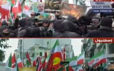 برگزاری تجمع گسترده همبستگی با ایران در استانبول