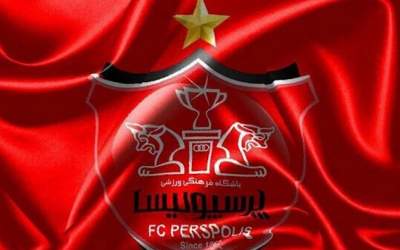 درخواست پرسپولیس برای تغییر مکان بازی با سپاهان