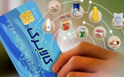 ۵۷ میلیون نفر از کالابرگ استفاده کردند