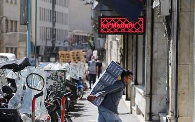 واکنش بازار کاغذ به تصمیمات جدید