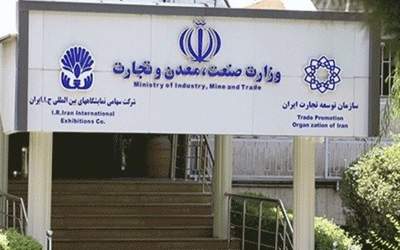 میزان قابل‌توجهی ارز به چرخه اقتصادی بازگشت