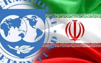 اقتصاد ایران ۱.۱ درصد در ۲۰۲۶ رشد می کند