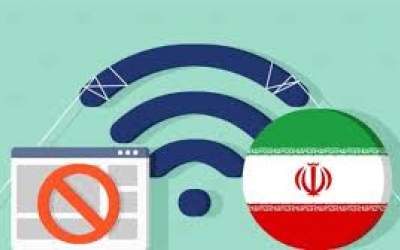 آسیب قطعی اینترنت به تجارت مجازی چقدر است؟  <img src="https://cdn.jahannews.com/images/video_icon.png" width="11" height="10" border="0" align="top">