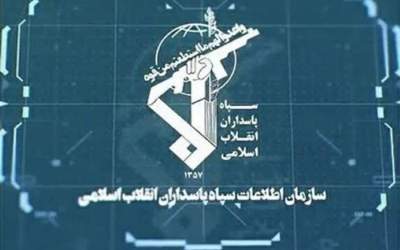 انهدام شبکه صهیونیستی بهائیت توسط سپاه کرمان