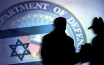 ابزار نوین صهیونیست‌ها برای جذب مزدور و جاسوس  <img src="https://cdn.jahannews.com/images/video_icon.png" width="11" height="10" border="0" align="top">