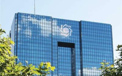 بدهی دولت پزشکیان به بانک مرکزی افزایش یافت