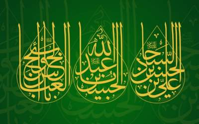 جشن سالروز ولادت سرداران کربلا هیئت کجا برویم؟