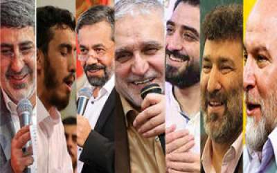 گلچین مولودی ویژه ولادت حضرت عباس(ع)  <img src="https://cdn.jahannews.com/images/audio_icon.png" width="11" height="10" border="0" align="top">