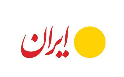 اقدام‌ قابل تامل روزنامه دولت