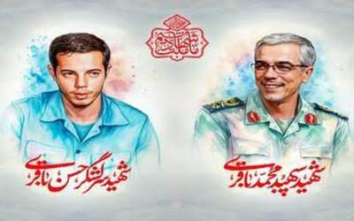 نامه خانواده شهید باقری در حمایت از رهبر انقلاب/ فدایی ولایت و اسلام هستیم