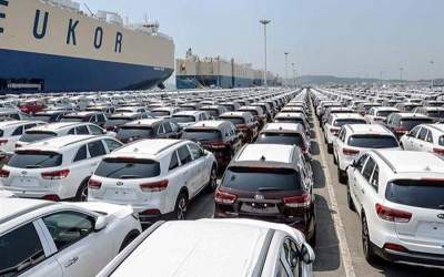 فروش ۶ خودروی وارداتی آغاز شد +جزئیات