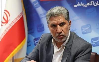 کمیسیون تلفیق پیگیر افزایش وام ازدواج