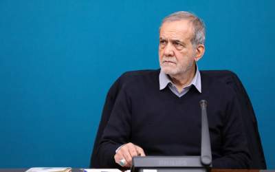 پزشکیان دستور مذاکره را صادر کرد