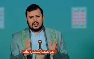 انصارالله یمن: اگر برگردید، ما هم بر می‌گردیم