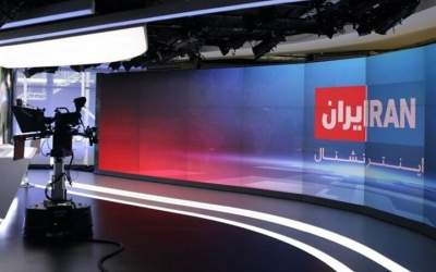 توهین مجری اینترنشنال به خودش! +فیلم