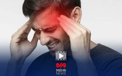 سردرد سمت چپ، چه زمانی باید بترسیم؟  <img src="https://cdn.jahannews.com/images/video_icon.png" width="11" height="10" border="0" align="top">