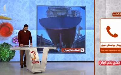 افتخار ابدی بازیگر نقش شهید املاکی  <img src="https://cdn.jahannews.com/images/video_icon.png" width="11" height="10" border="0" align="top">