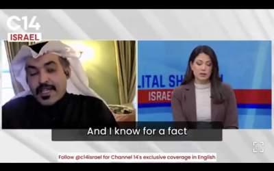 صهیونیست‌ها یک «رضا پهلوی» هم در قطر پیدا کردن  <img src="https://cdn.jahannews.com/images/video_icon.png" width="11" height="10" border="0" align="top">