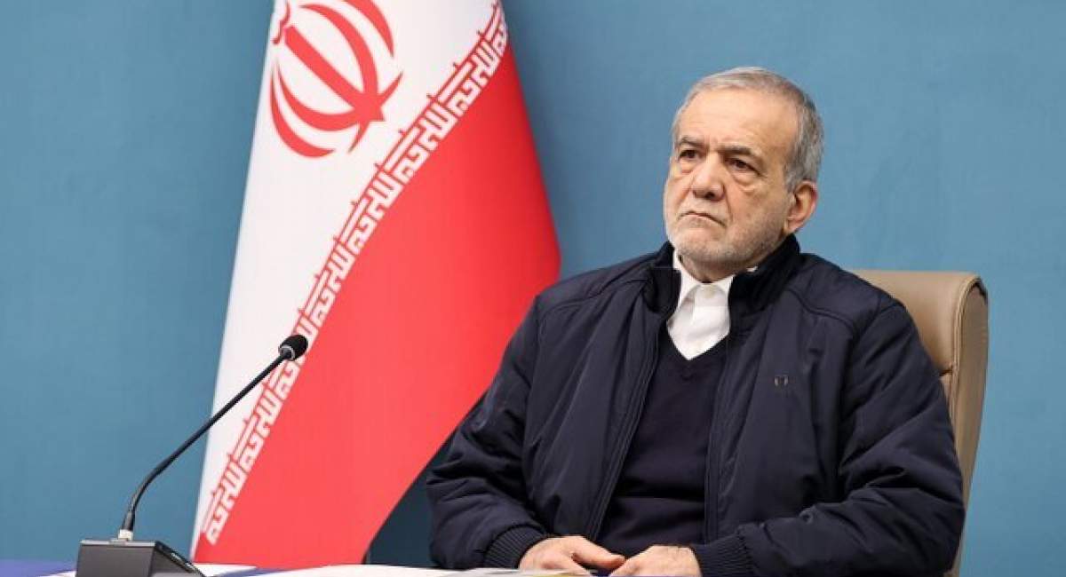 درخواست پزشکیان از مردم +فیلم  