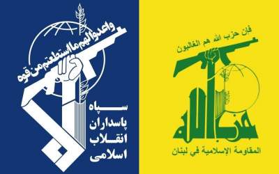 ۳ پیام راهبردی عملیات مشترک سپاه و حزب الله در «موج چهلم»