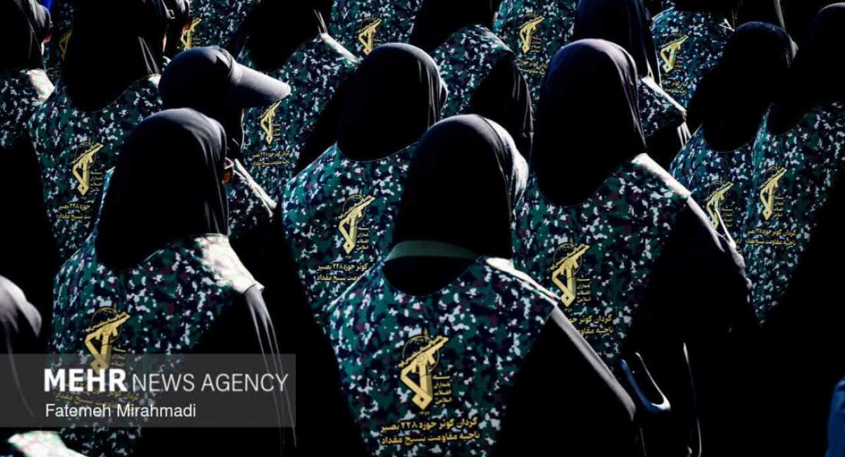 لحظه پربازدید از همایش بانوان جانفدای ایران  