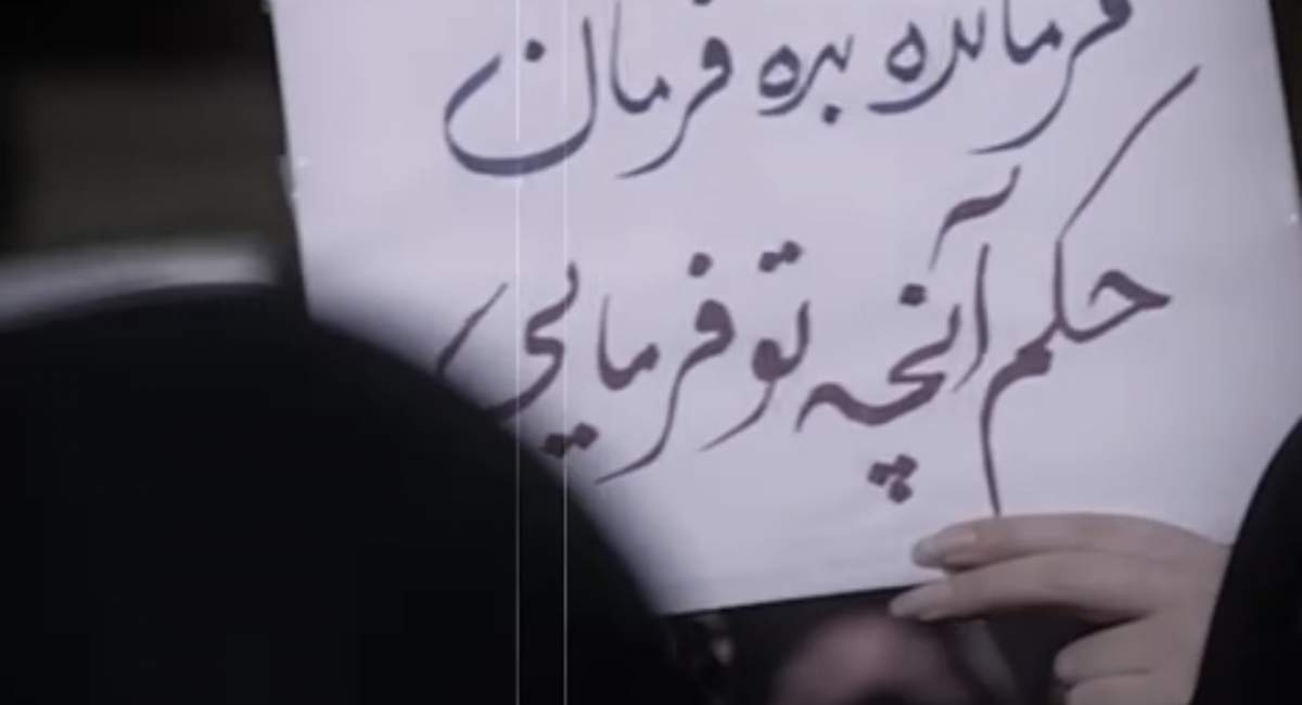 نماهنگ فرمانده بده فرمان/ محمدرضا طاهری  