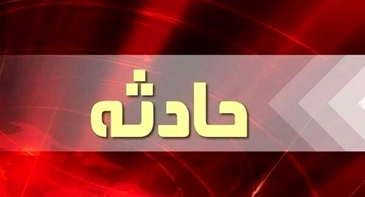 فرونشست زمین در محله «اره گر» تبریز  