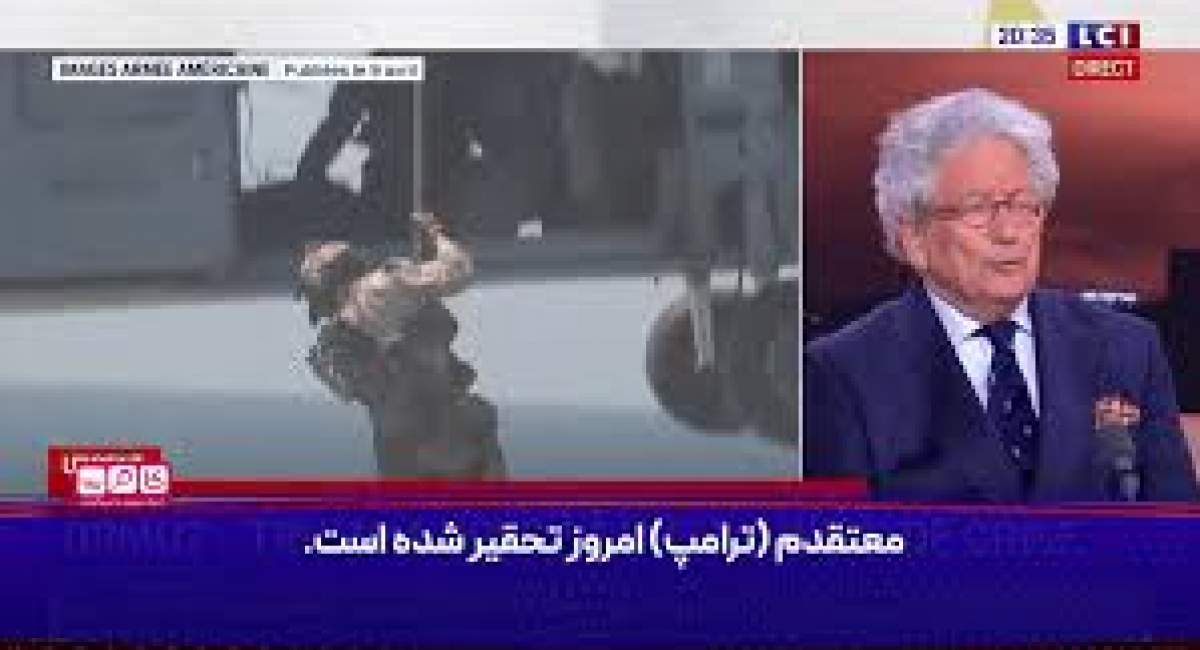 تقابل دیپلماسی ایرانی با کشوری که ۲۵۰ سال قدمت دارد  