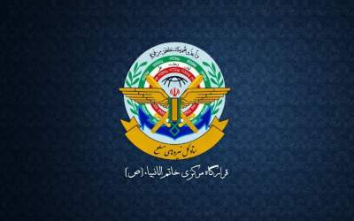 قرارگاه خاتم الانبیاء: شناورهای نظامی آمریکا را مورد هجوم قرار دادیم +جزئیات