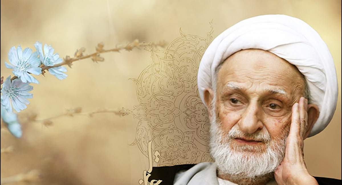 بالاترین ذکر عملی از آیت‌الله بهجت(ره)  