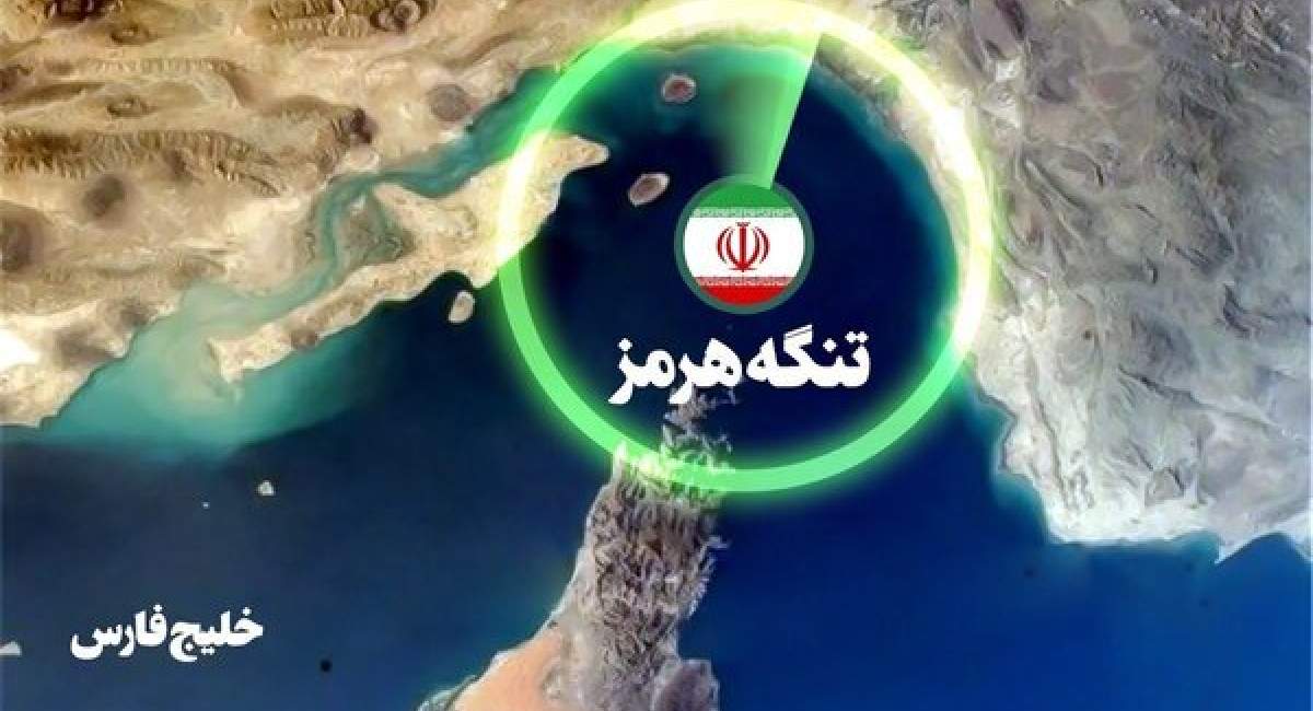 با «پیر تنگه هرمز» آشنا شوید +فیلم  