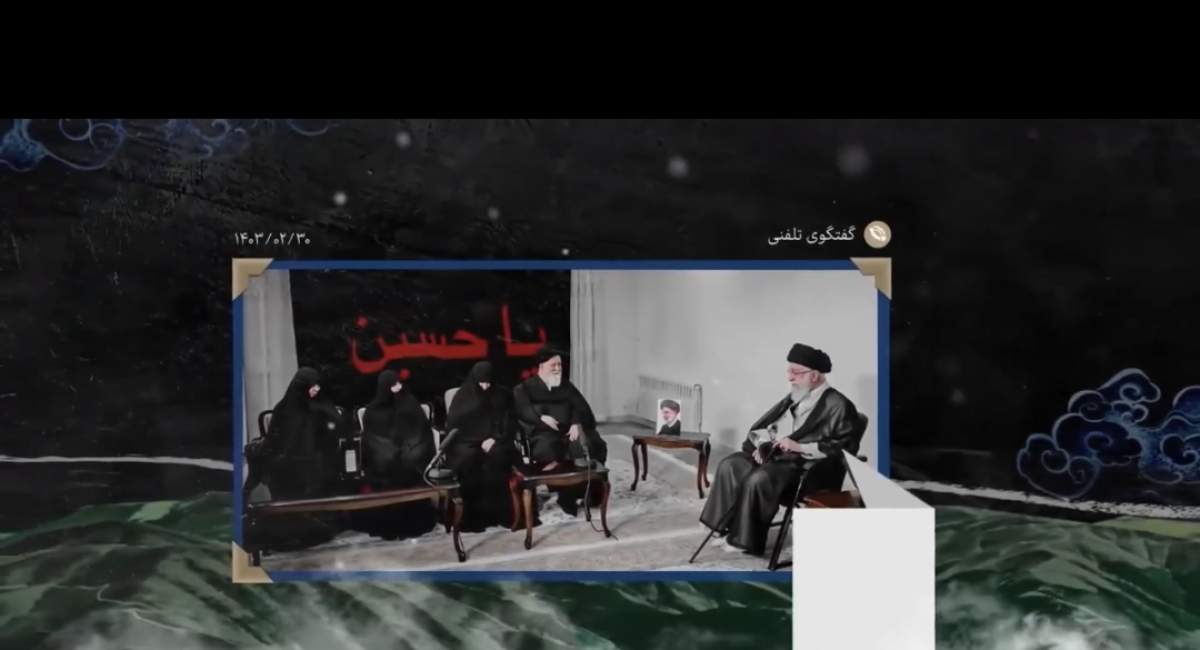 گفت‌وگوی تلفنی رهبر شهید انقلاب با همسر شهید رئیسی  