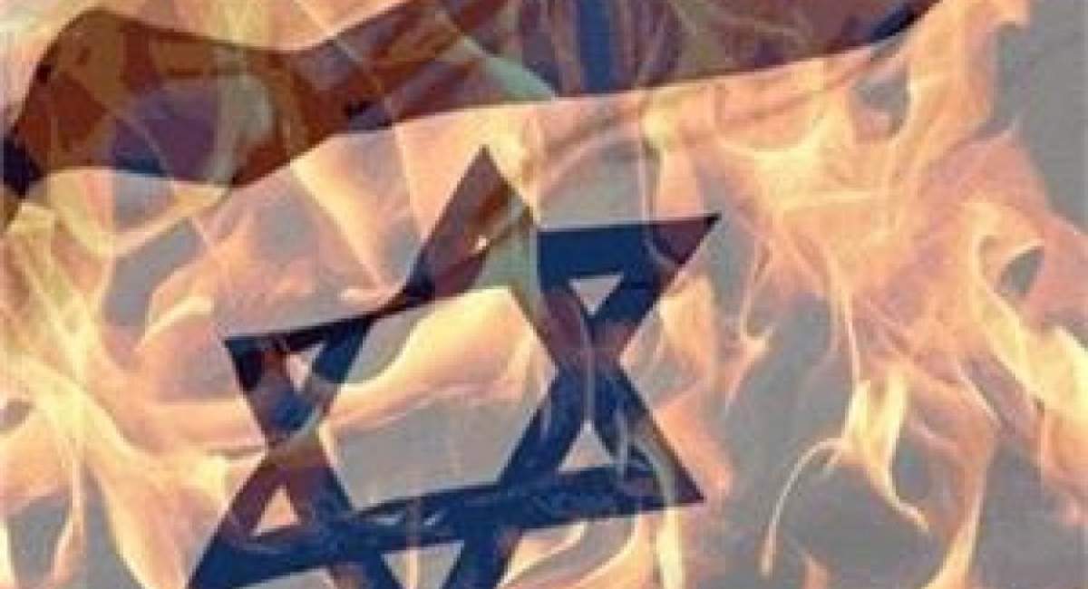 ترور یکی از فرماندهان یگان موشکی حزبالله ترور یکی از فرماندهان یگان موشکی حزبالله