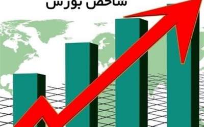 رشد ۱۰ درصدی شاخص بورس در ۶ روز معاملاتی