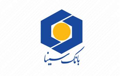 عقبگرد بانک سینا در بانکداری الکترونیک/ وقتی سرمایه مستضعفان دود هوا شد!