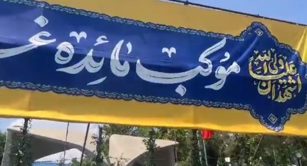 ۲۵۰۰ موکب آماده میزبانی در میهمانی ۱۰ کیلومتری  