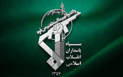 آغاز عملیات نصر علیه پایگاه‌های تلنوف و نواتیم/ سپاه: برای انجام عملیات عبرت‌آموز و گسترده در تمام جبهه‌ها آماده‌ایم