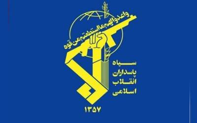 تقدیر فرماندهی کل سپاه از مداحان و هنرمندان